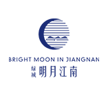 明月江南